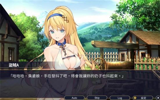 ����˹�ĽǶ�����ɫ�����޽������