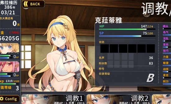 ����˹�ĽǶ�����׿����