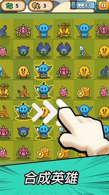 �ϺϺ�Ӣ����ɫ��������ʯ���޽�Ҳ��õ�¼����