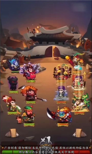 ����ȫ�������ذ�װ