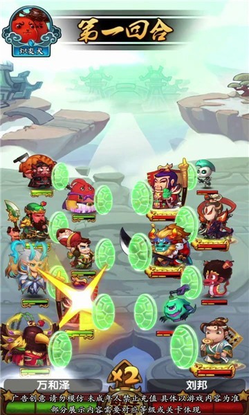 ����ȫ�������ذ�װ