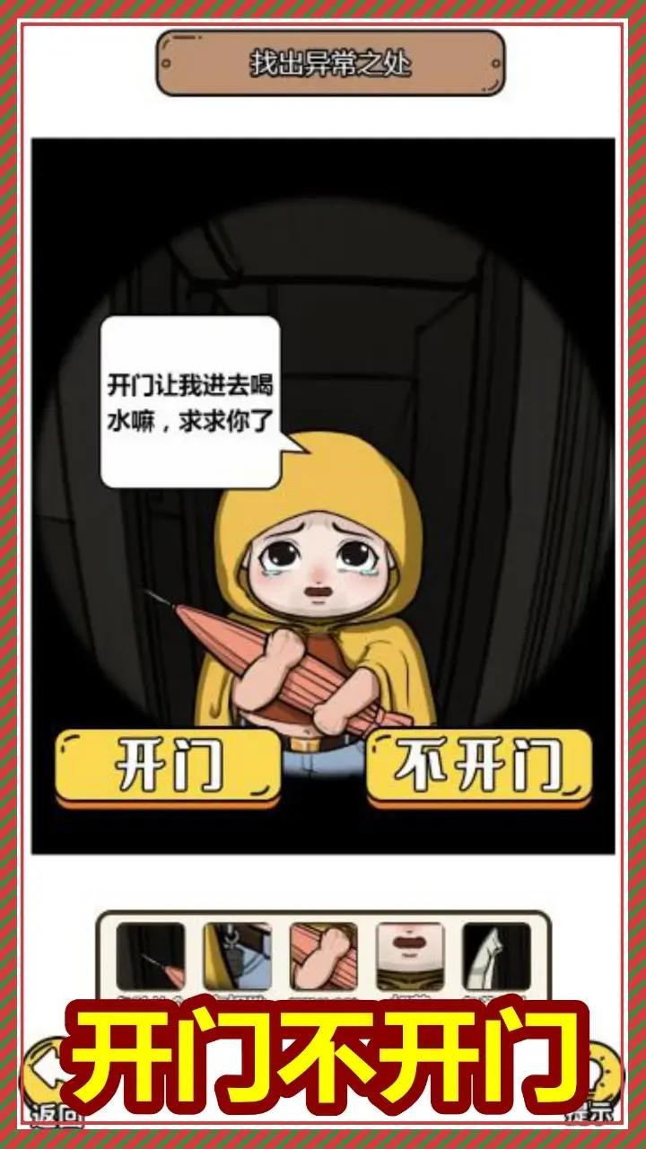 �����̸3�����Զ�ϸ˼���ְ�����