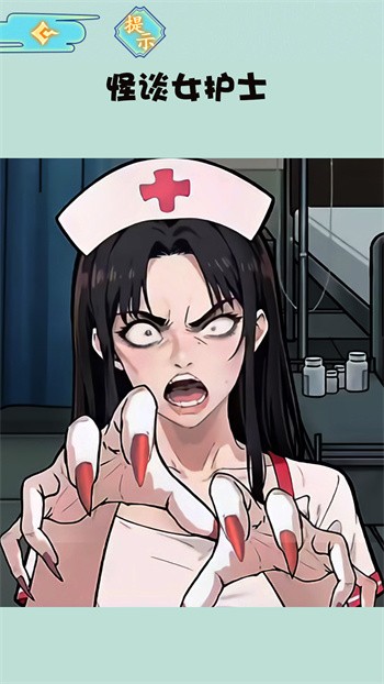 �����̸5��ɫ��������ʾ����Ϸ����