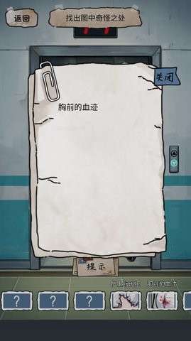 �����̸֮���صĵ�����Ϸ����