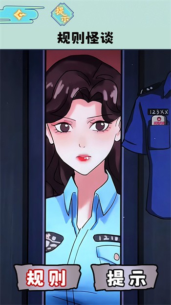 �����̸5��ɫ��������ʾ����Ϸ����