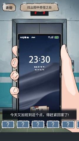 �����̸֮���صĵ�����Ϸ����