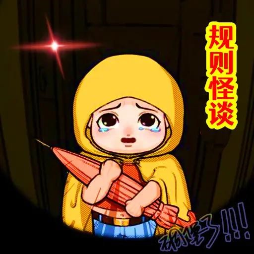 �����̸3�����Զ�ϸ˼���ְ�