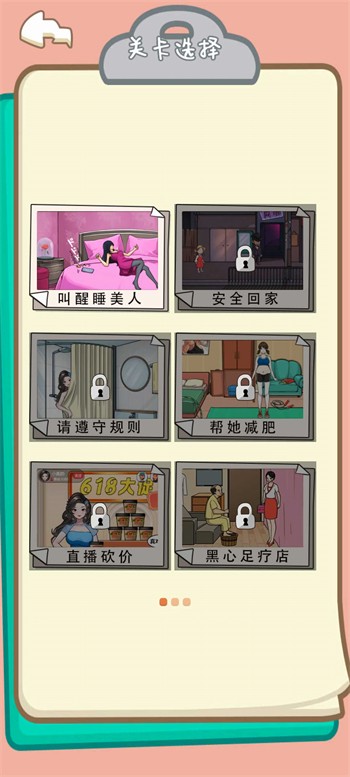 ���й����̸��Ϸ����