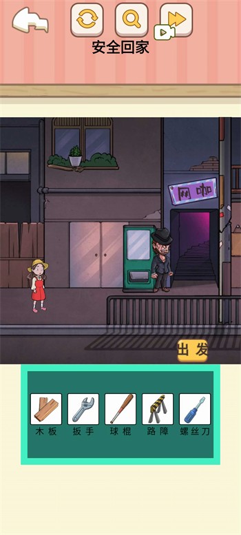 ���й����̸��Ϸ����