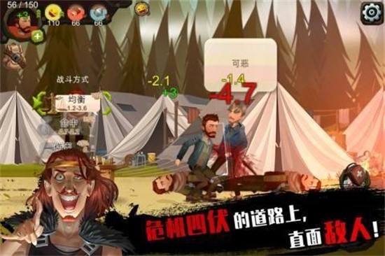 �����;��ɫ�����ò˵�����