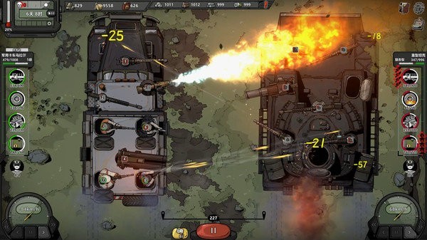 �����;2��ɫ��������������