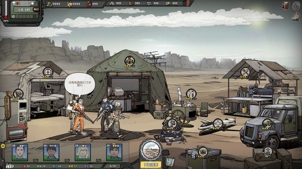 �����;2��ɫ��������������