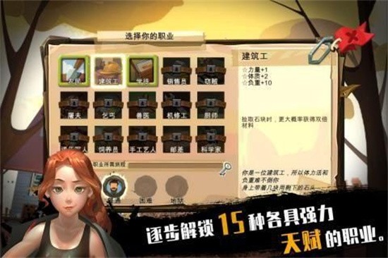 �����;��ɫ�����ò˵�����