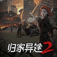 �����;2�ڹ���