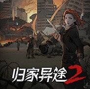 �����;2�ڹ�����������