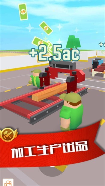 ���������޵а����޽��������ʯ����