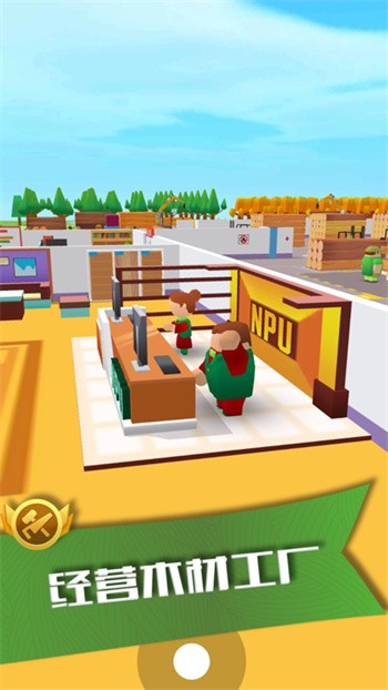 ����������Ϸ��ľ�ڹ���