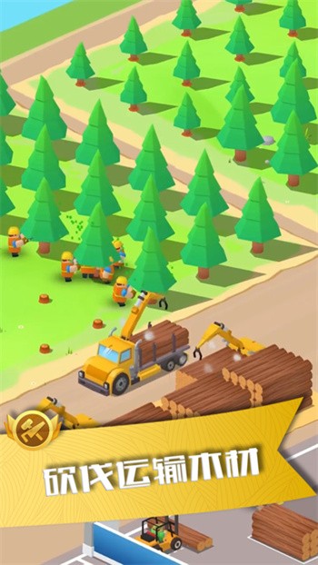 ����������Ϸ��ľ��ɫ��