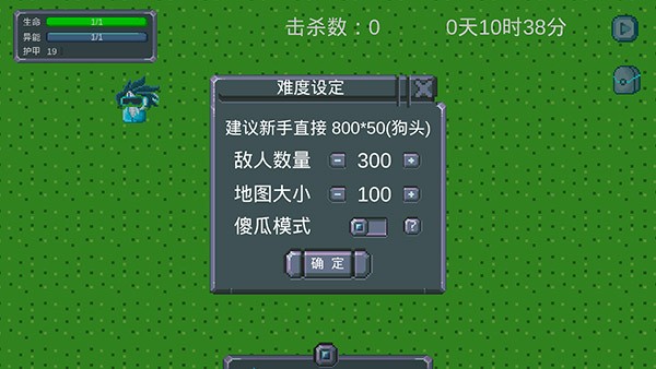 ���������mod�˵����°�����