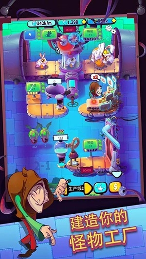 ���﹤��2����mod�˵����İ�����