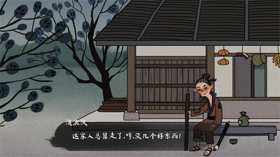 �ž�����ɫ�������ڹ����޽���������