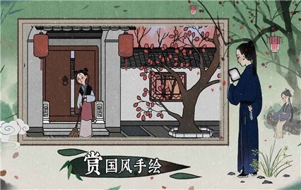 �ž�����ɫ�����°�����