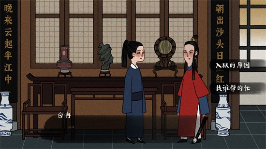 �ž�����ɫ�������ڹ����޽���������