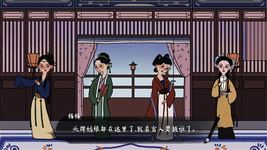 �ž�����ɫ�������ڹ����޽���������