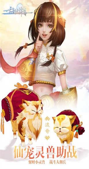 �Ž���̷һ��Ϸ