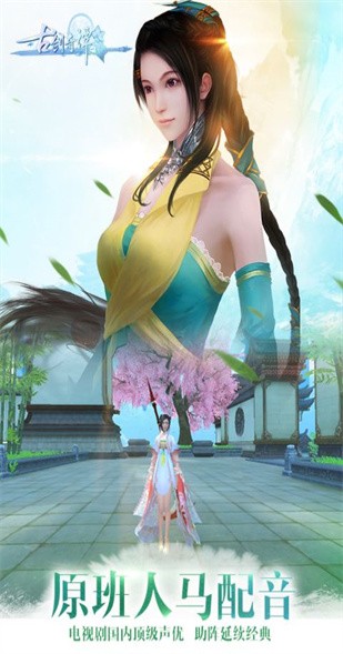 �Ž���̷һ��Ϸ