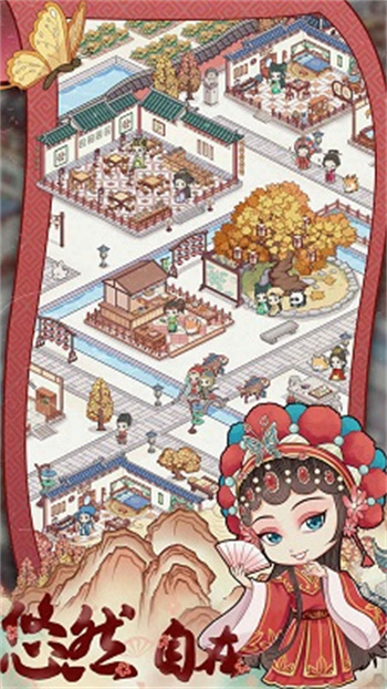 �Ŵ������ռ��ڹ������ò˵���������