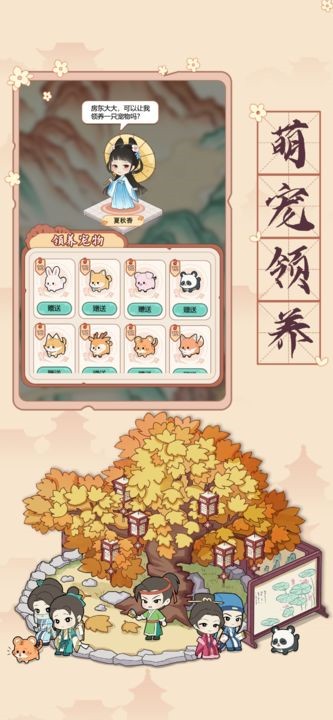 �Ŵ������ռ�����˼��������