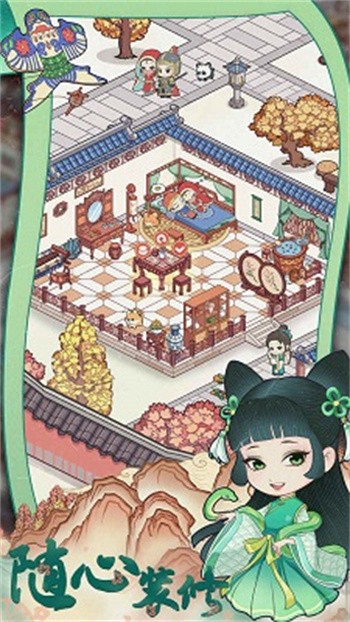 �Ŵ������ռ���ɫ�����ò˵���������