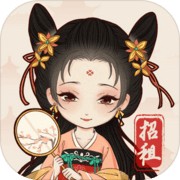 �Ŵ������ռ��ڹ���