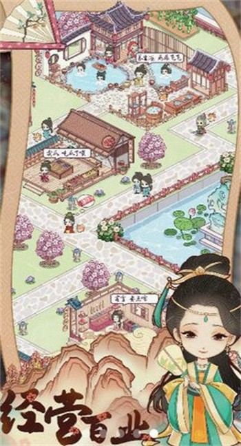 �Ŵ������ռ���ɫ�����ò˵���������