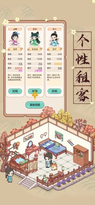 �Ŵ������ռǲ�������������