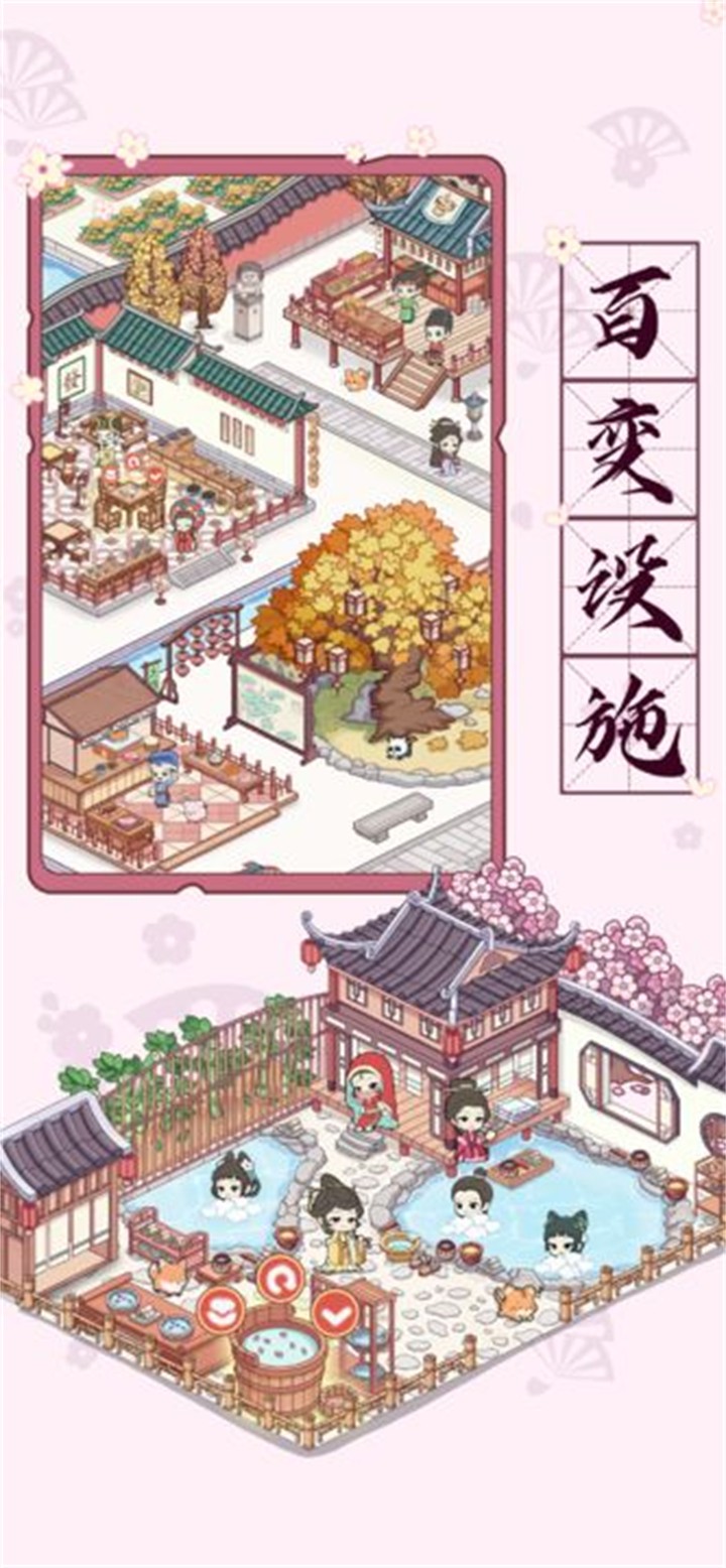 �Ŵ������ռ����������