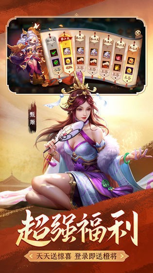 ���Ǵ�ʦ3���İ�����