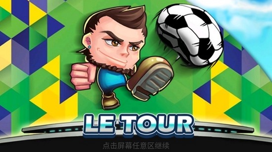 ���������ذ�װ