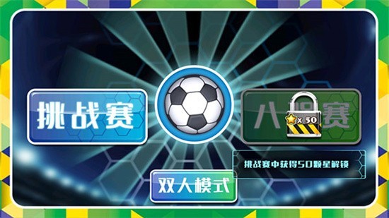 ��������ɫ���������ǰ�����