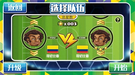 ��������ɫ��ȫ�����������