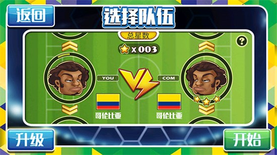 ���������°�����