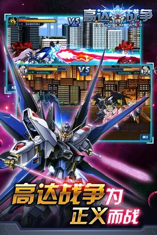 �ߴ�ս��ƻ��������