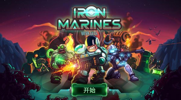 ����ս��2�ڹ����޹������ذ�װ