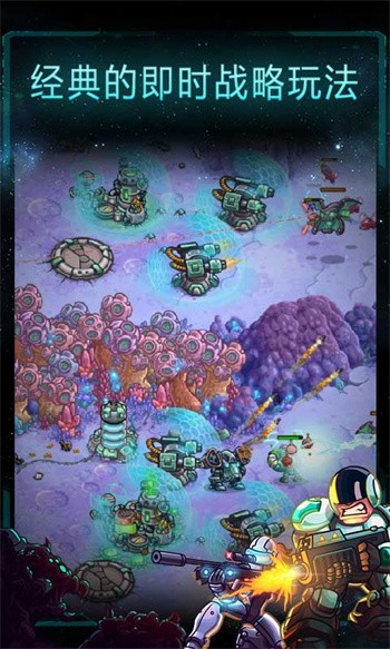 ����ս������mod�˵����ذ�װ