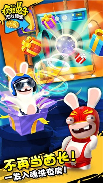 ��������޵������ڹ��ƽ����°�