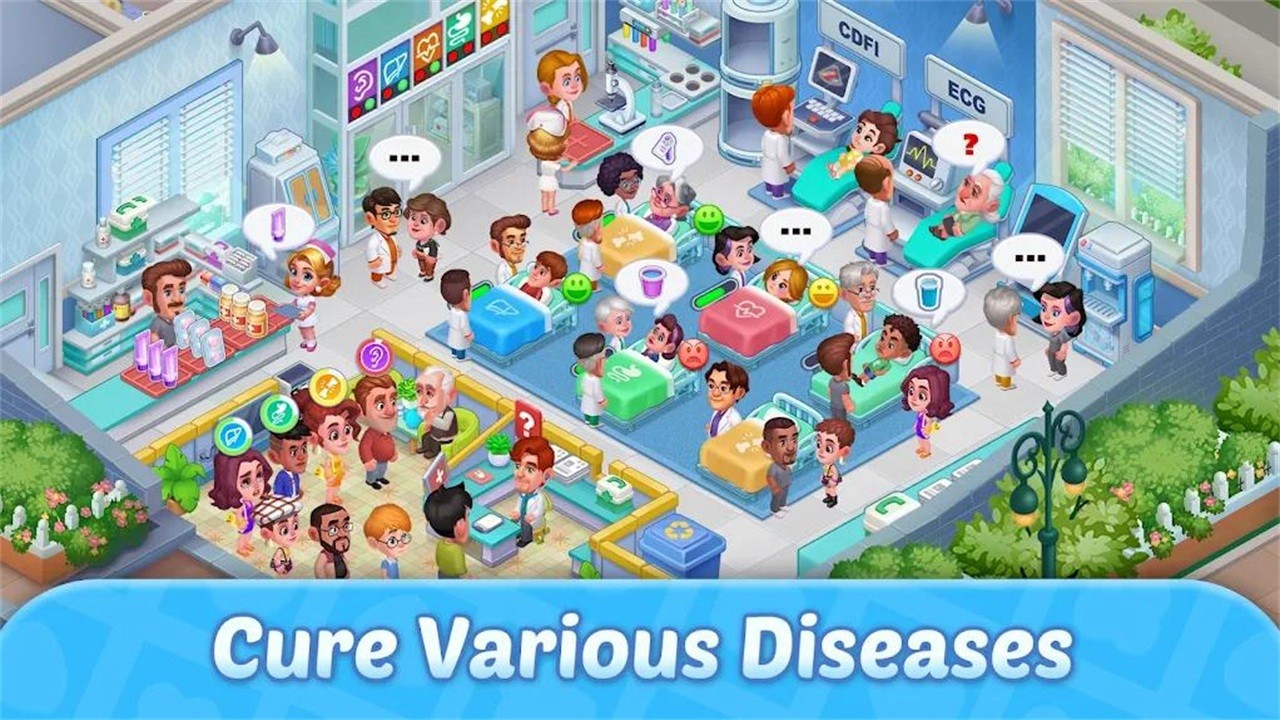 ���ҽԺ��ʲҽ�����޽����ʯ������