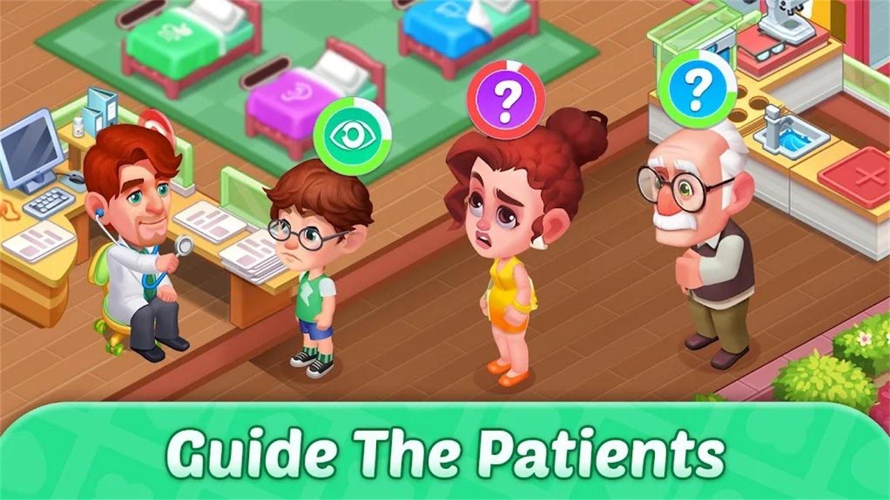 ���ҽԺ��ʲҽ����׿������