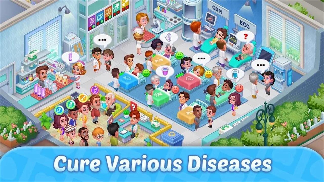 ���ҽԺ��ʲҽ����׿������