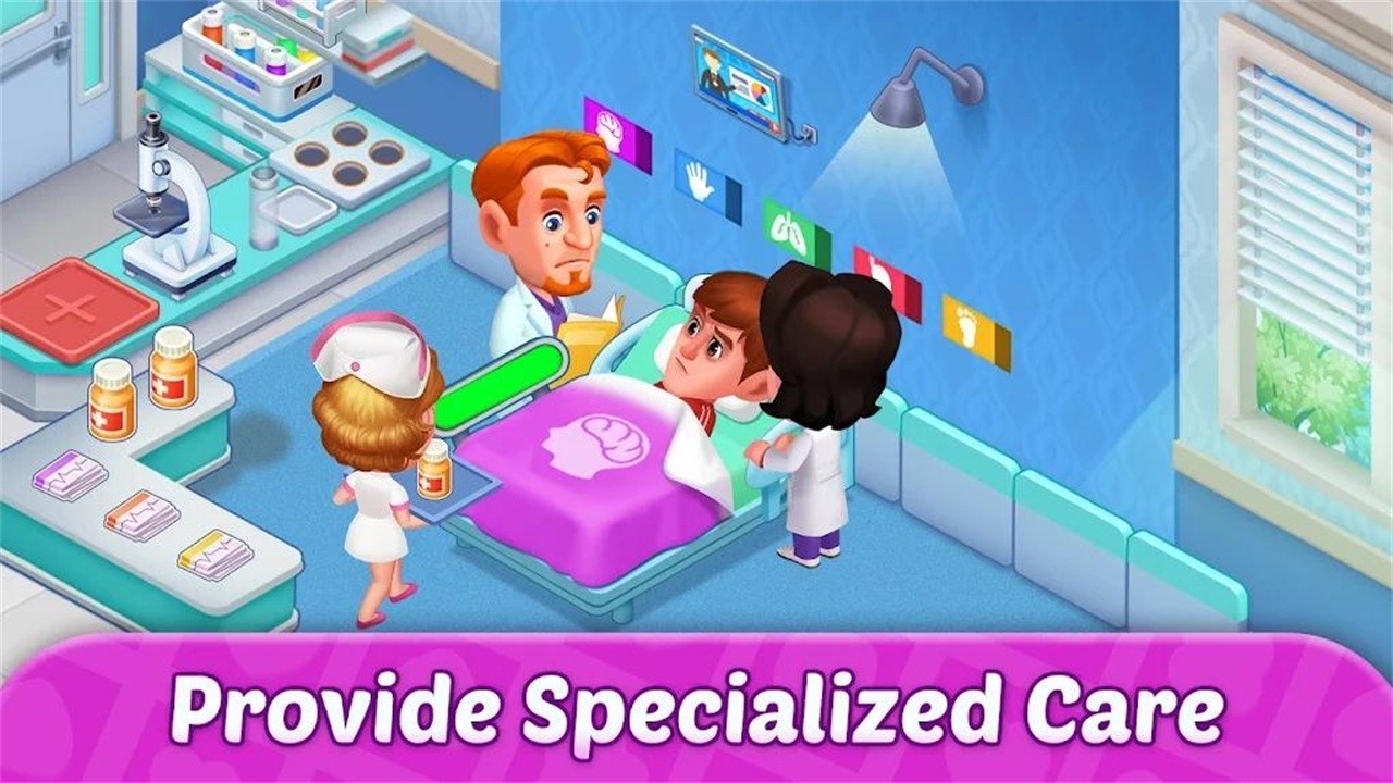 ���ҽԺ��ʲҽ����ɫ�����޽������